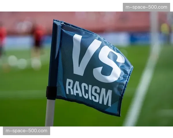 西甲俱乐部联合举办反种族主义宣传活动